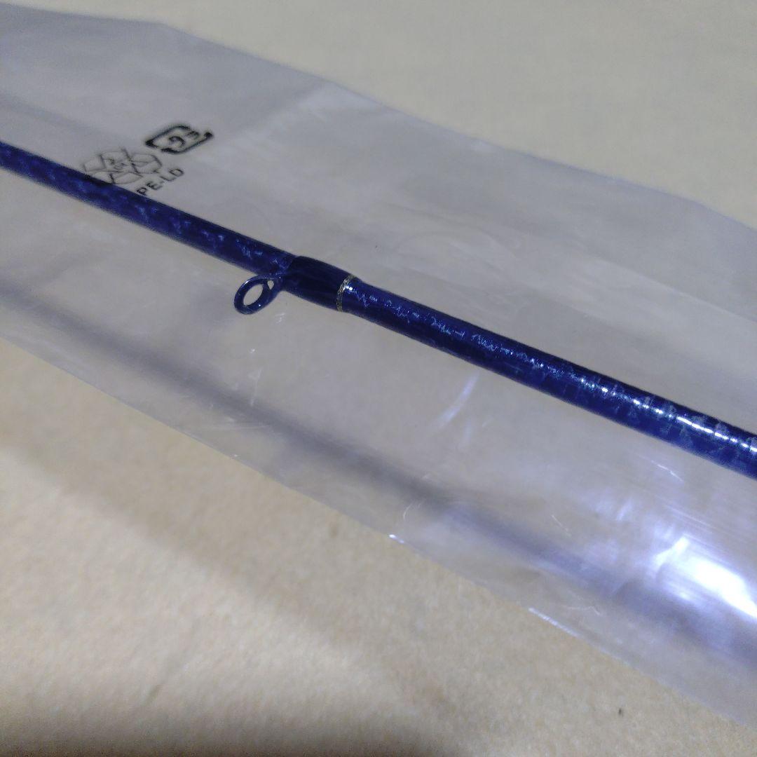 スクイッドマニア 708zero−G EVOLUTION KAGETORA