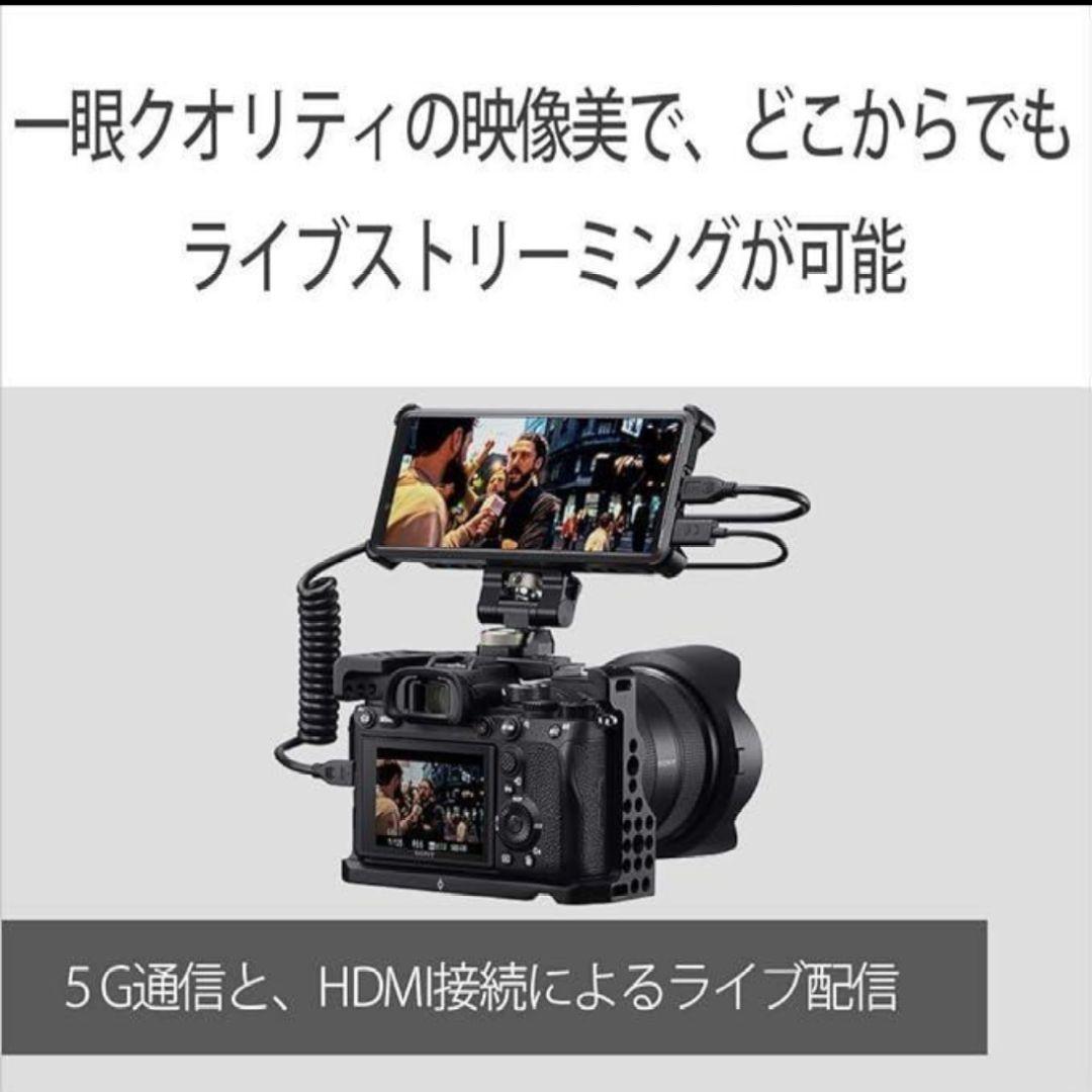 メ*ア様 SONY Xperia PRO XQ-AQ52 / 512GB