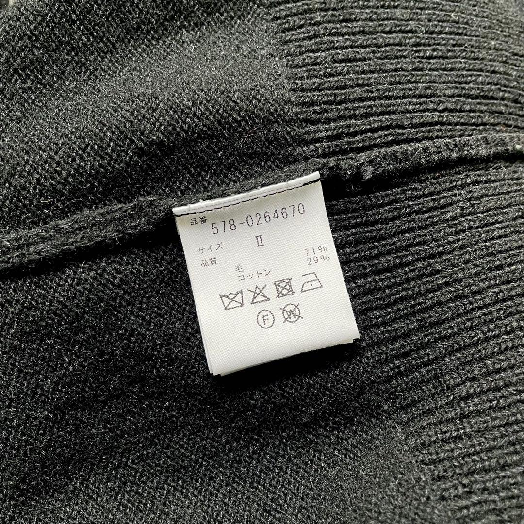 MARGARET HOWELL ウールコットンカーディガン