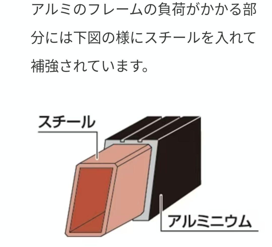 【廃盤品】ユニフレーム　UFチェア100 ブラウン×2脚セット【送料込み】