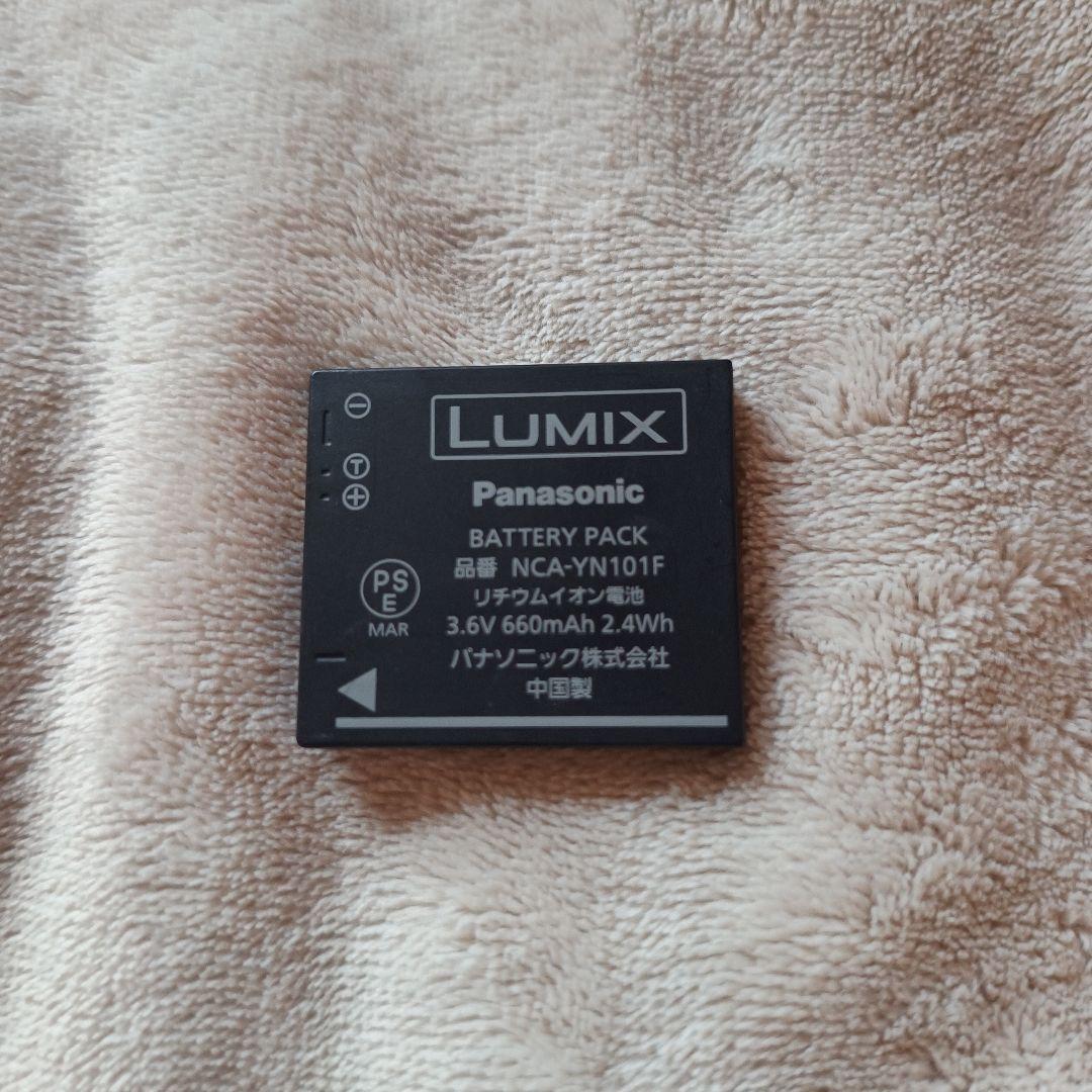 Panasonic Lumix DMC-FH5 シルバー