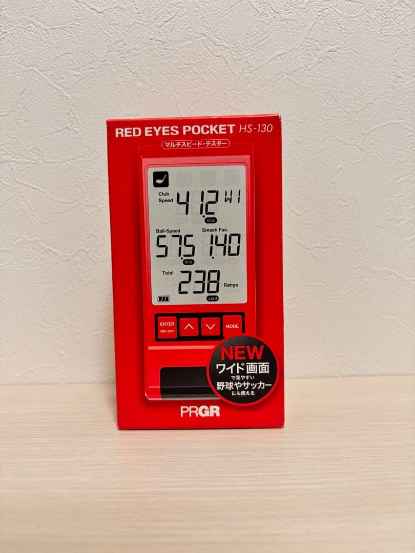 ラウンド用品・アクセサリー PRGR RED EYES POCKET HS-130