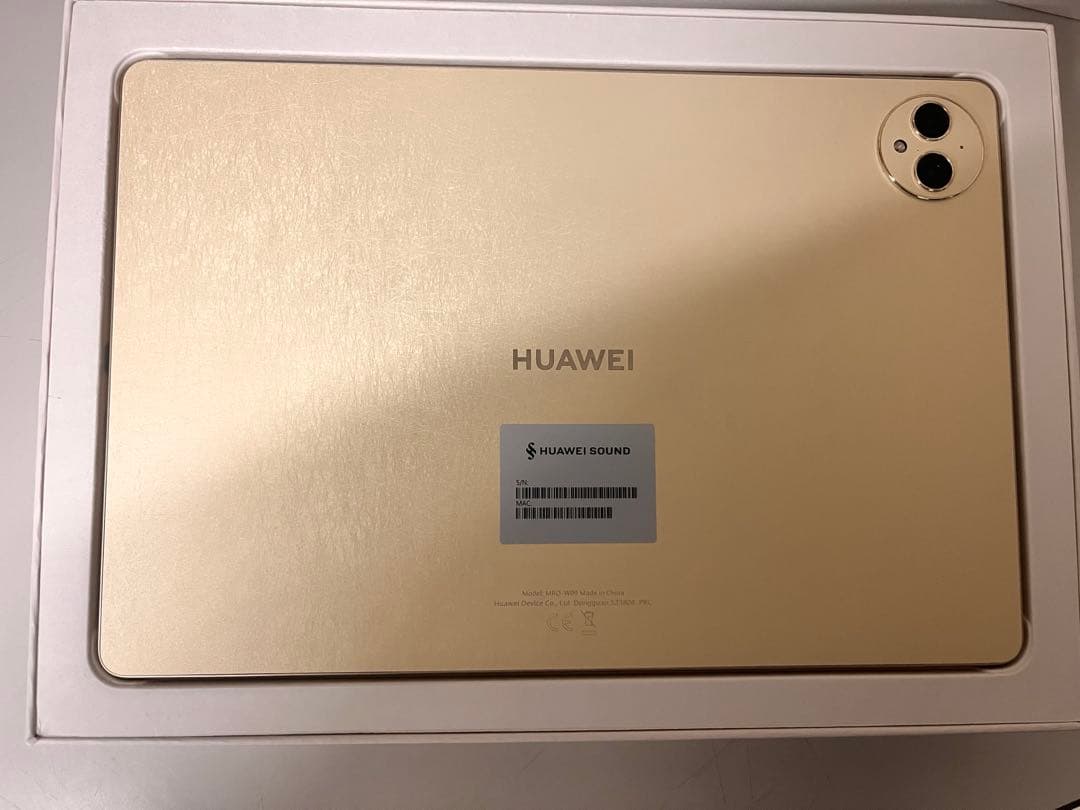 その他 HUAWEI MATEPAD PRO 13.2 (2025)-GOLD NEW