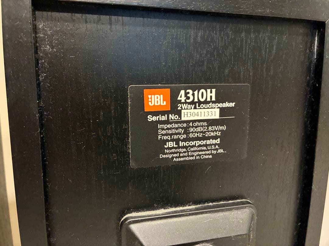 JBL 4310Hブックシェルフスピーカー
