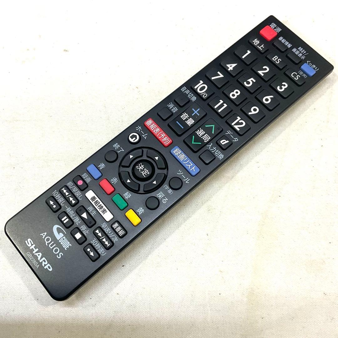 【美品フルHDパネル】40型 SHARP LC-40H40 液晶テレビ アクオス