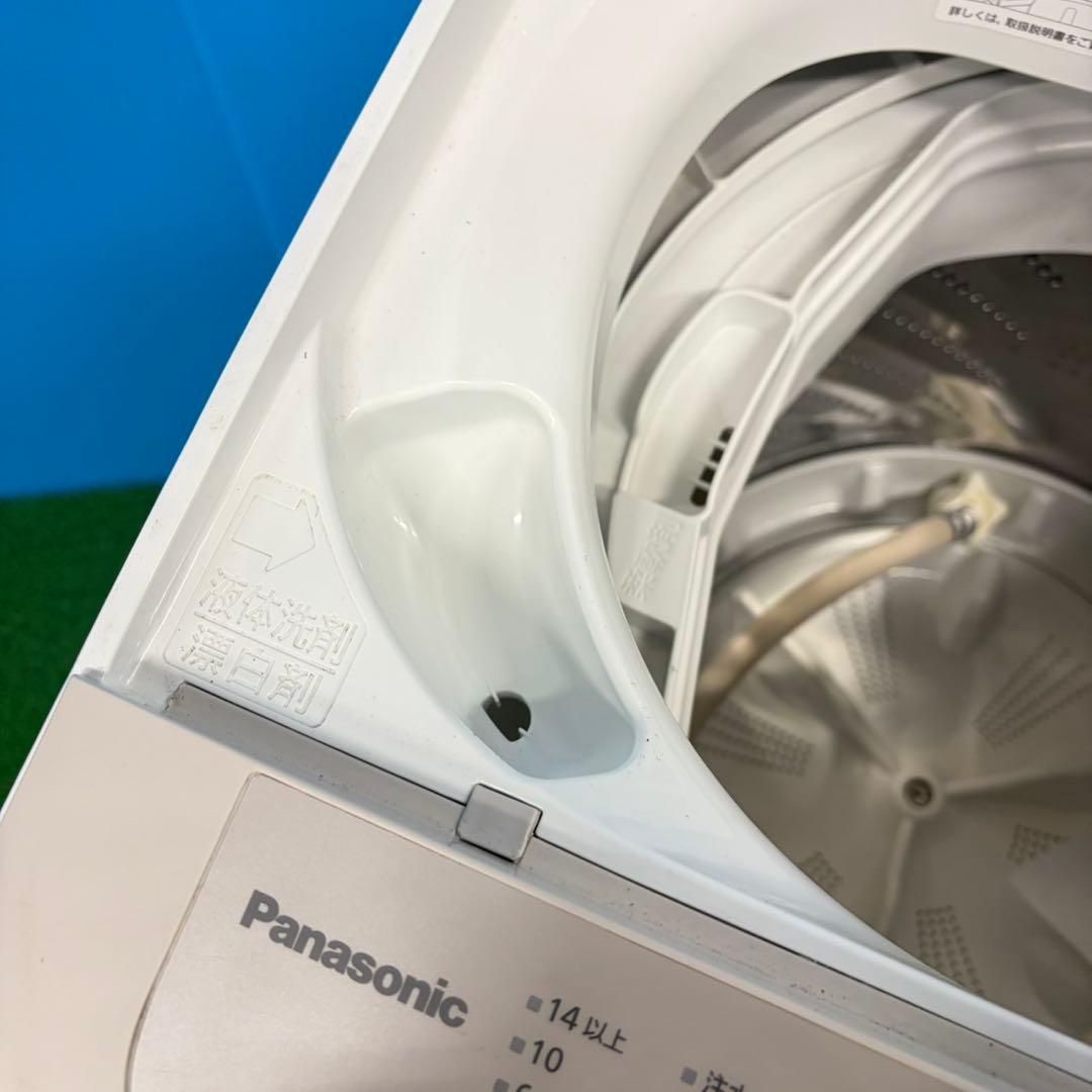 651 2023年製　洗濯機　容量6キロ　パナソニック　一人暮らし　冷蔵庫　小型