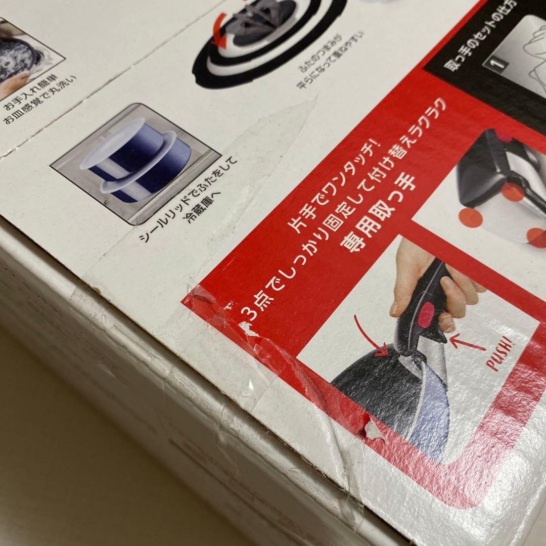 T-fal ingenio  blue Intense 9点ガス火専用