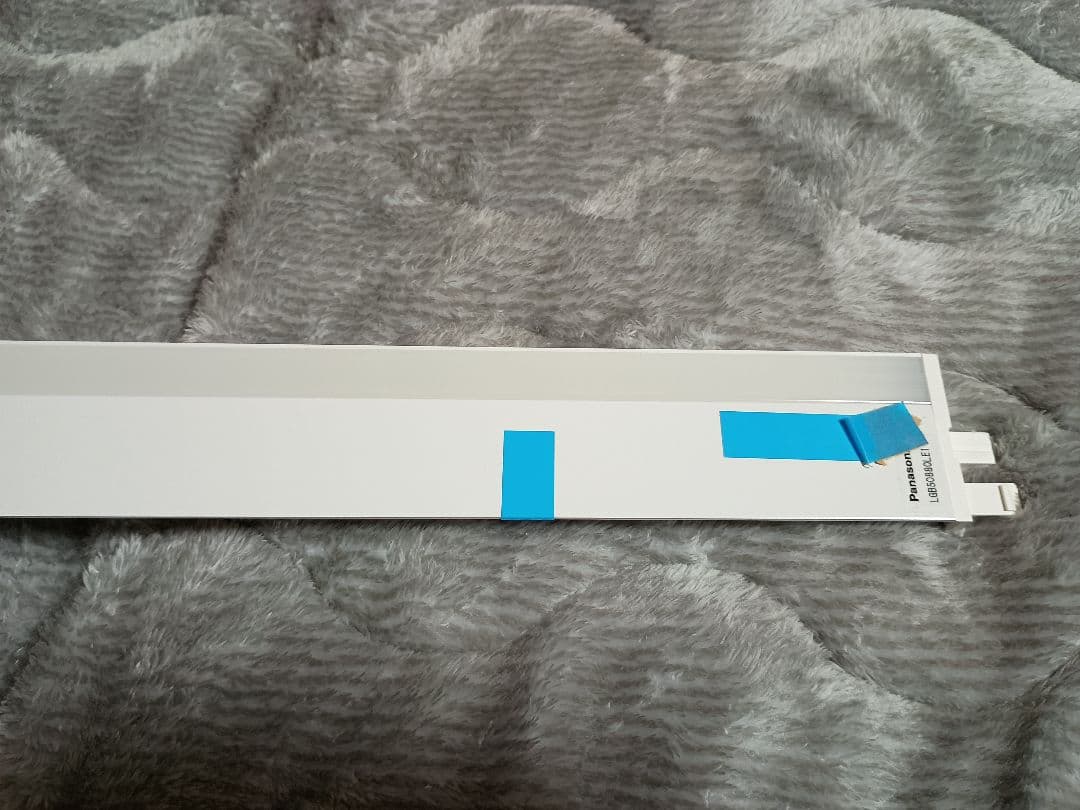 Panasonic LGB 50880Le1 スリムラインLED照明 2本セット