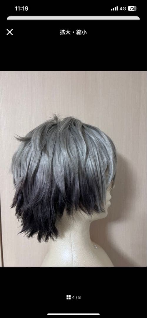 もり様　メンテナンス