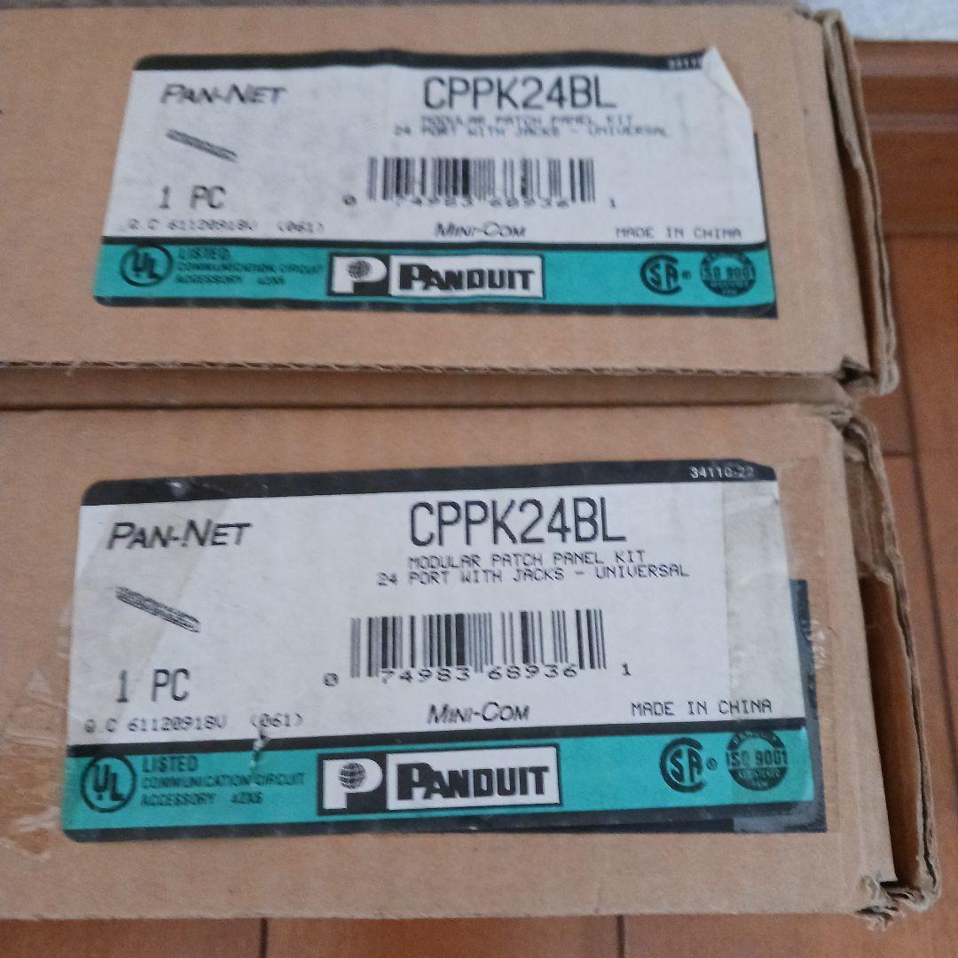 パンドウィット　CPPK24BL 24ポートパッチパネル　2個