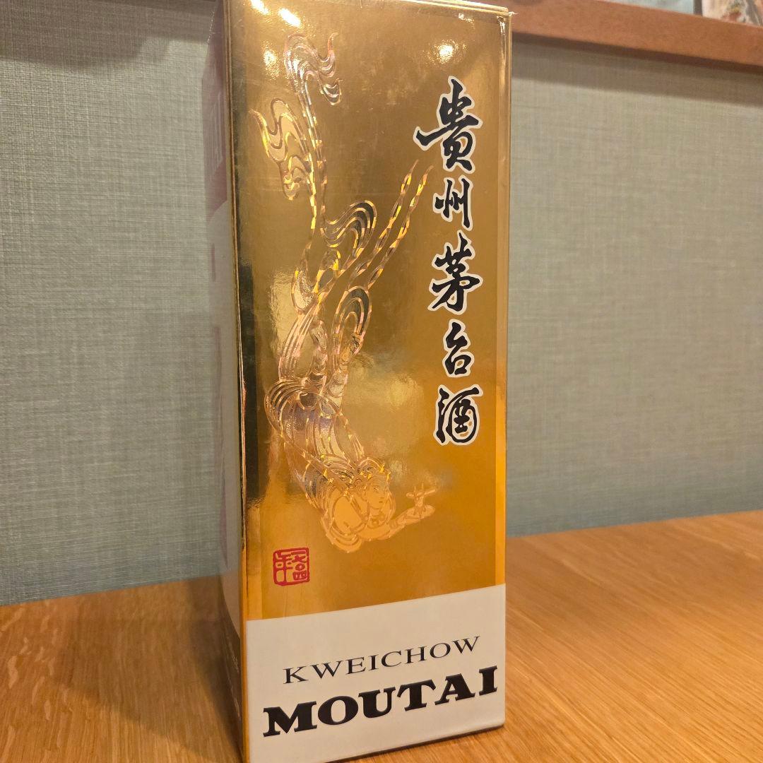 【希少 未開封 2012年】貴州茅台酒 白酒 53度 500ml 付属品完備