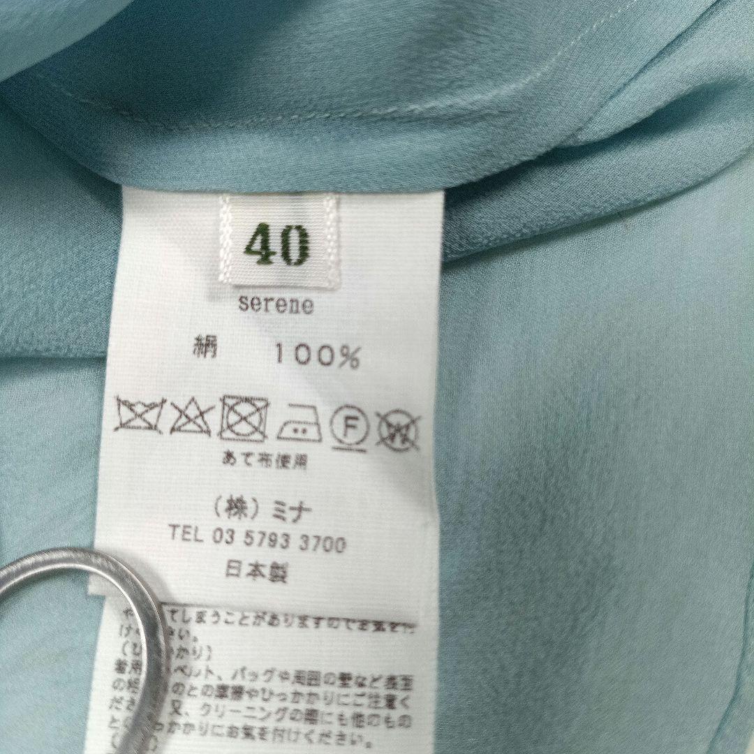 極美品✨ミナペルホネン現行　シルク100 シフォンブラウス　希少40　マオカラー