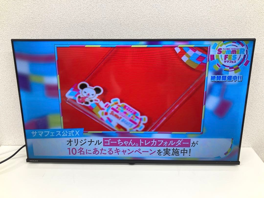 TOSHIBA 東芝REGZA レグザ 液晶テレビ 40V35N 2024年製