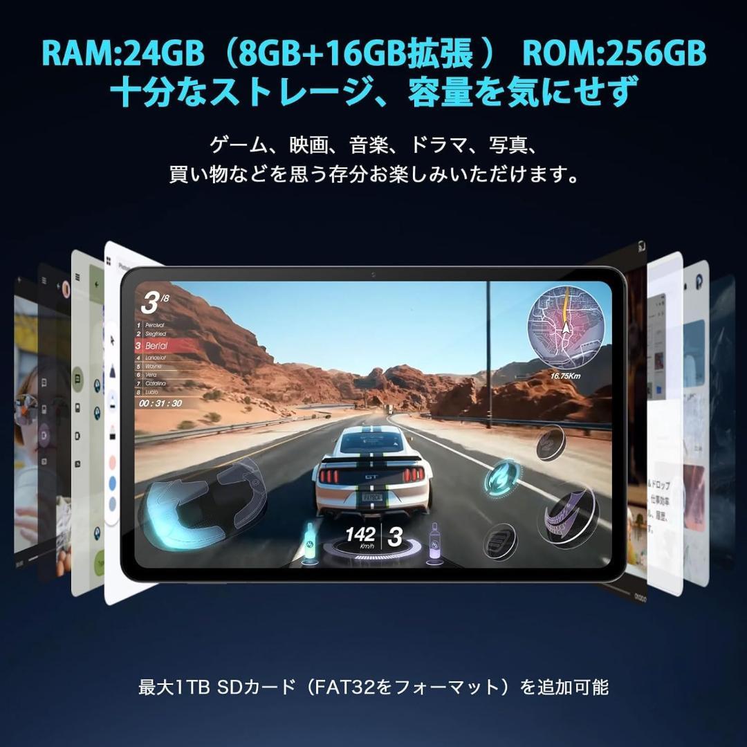 ✨新品✨最新版12インチタブレット✨ AvidPad♡A90 限定１台のみ販売✨