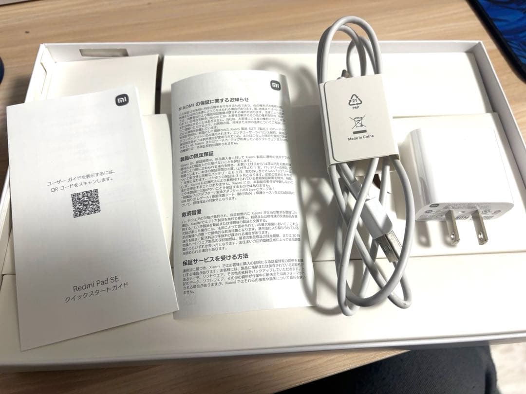 Redmi Pad SE 11インチ シルバー 128GB