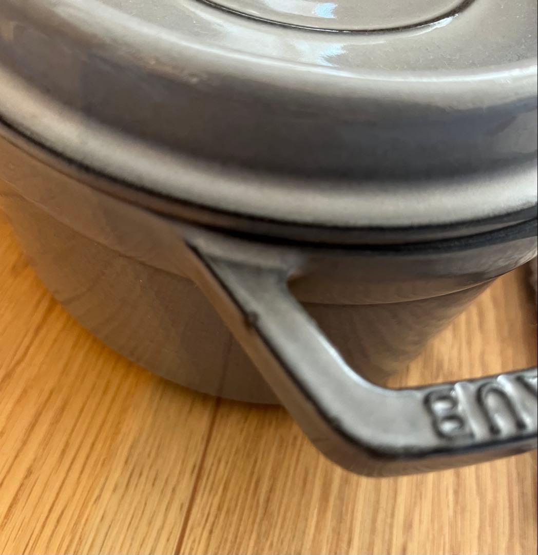 12/7まで値下げ　ストウヴ　STAUB オーバル　27 グレー