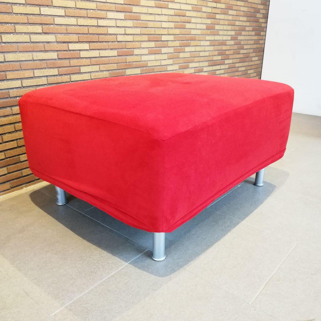 新春還元セール◇Cassina｜ GRANDANGOLO｜ スツール　B