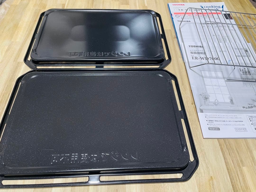 こ*め様 TOSHIBA ブラック オーブンレンジ　ER-WD7000