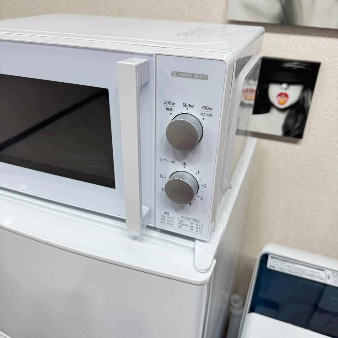 東京23区送料無料　超美品家電3点セット　取り置きOK　プロによる洗浄/除菌済み