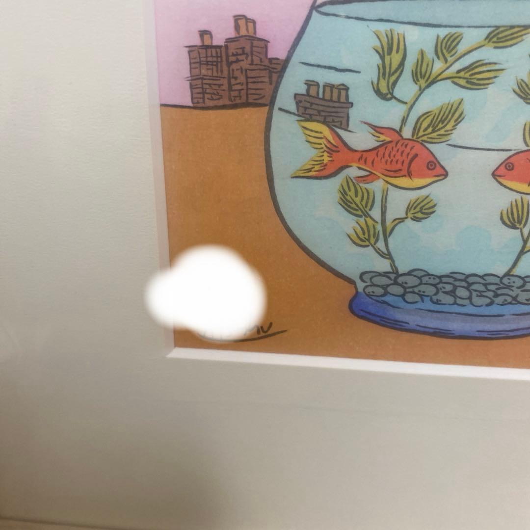 加賀温　KAGA ATUSHI アダチ版画　直筆サイン　エディション入り