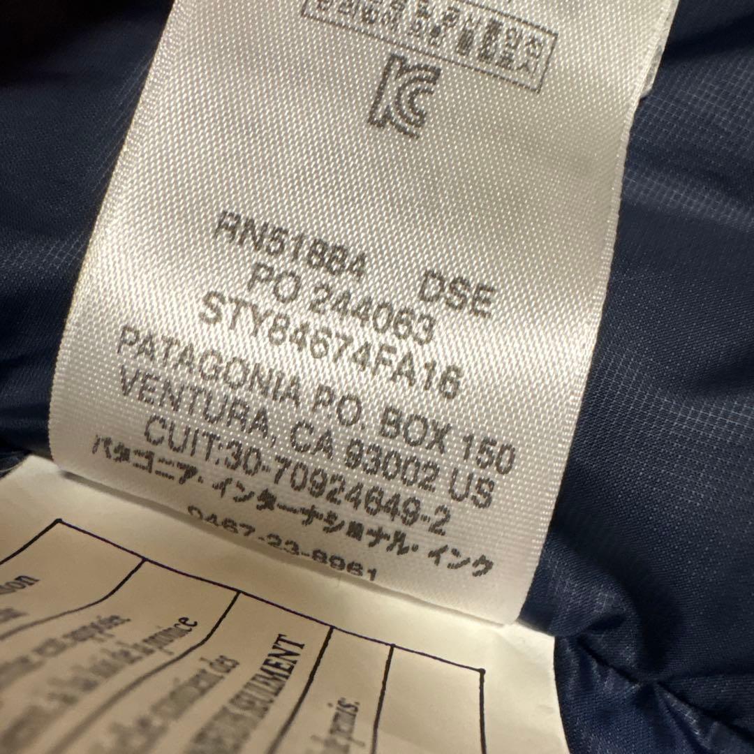 最終お値下げ　パタゴニア ダウンジャケット XS