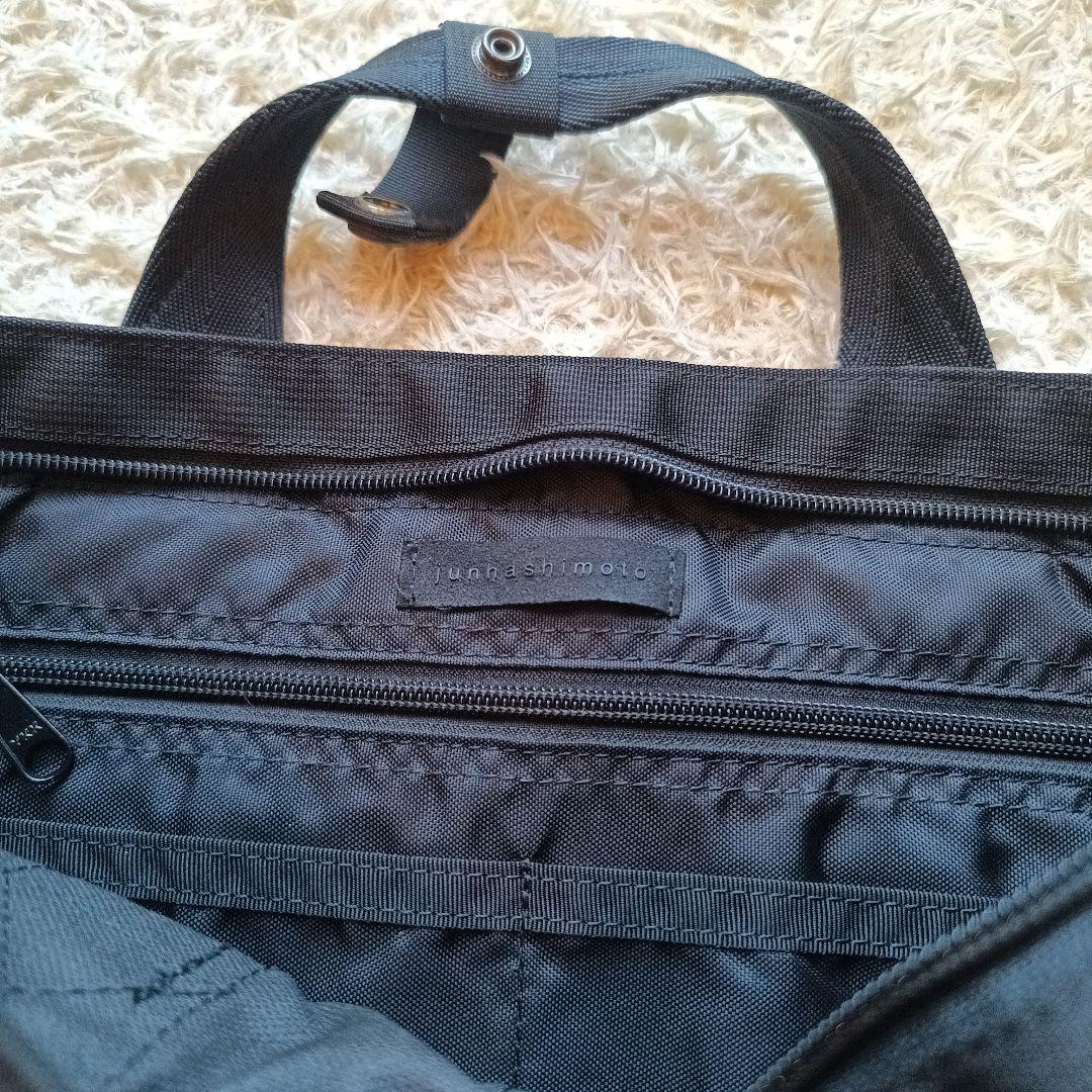 レアアイテム　BRIEFING　junhashimoto ヘルメットバッグ