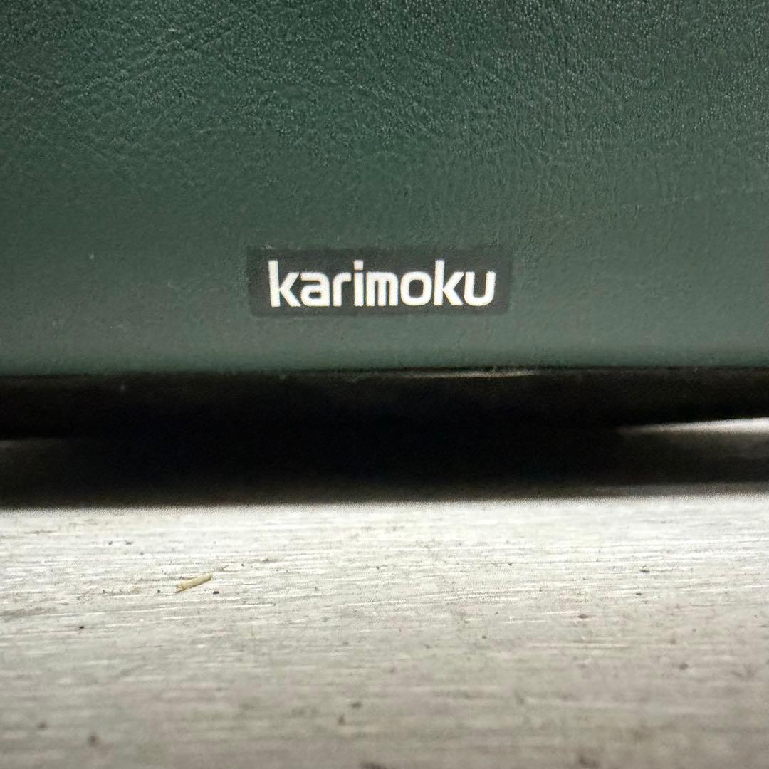 カリモク 1人掛けソファ 牛革　1p