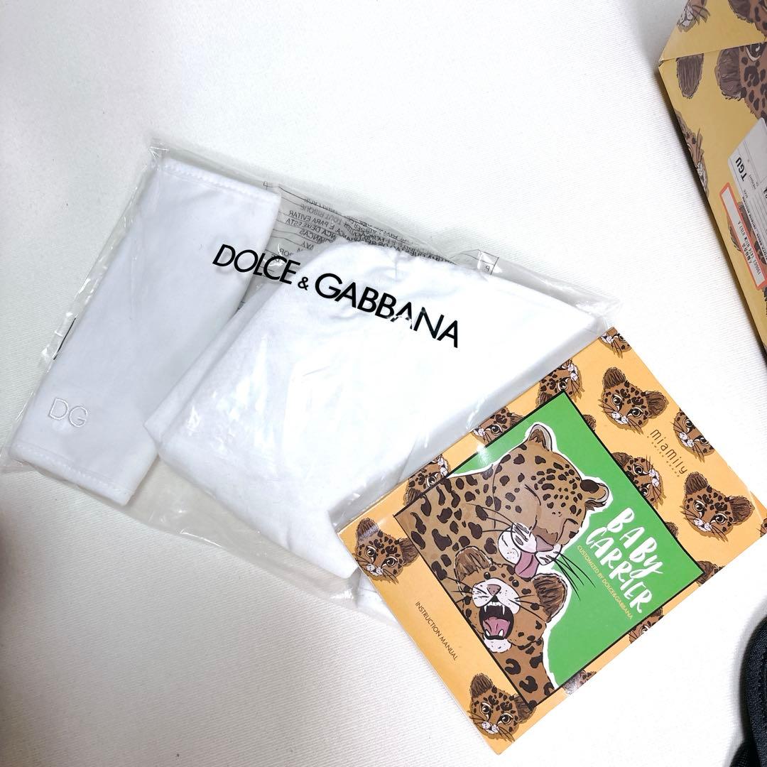 希少✨DOLCE & GABBANA 抱っこ紐 miamily タイガー ロゴ