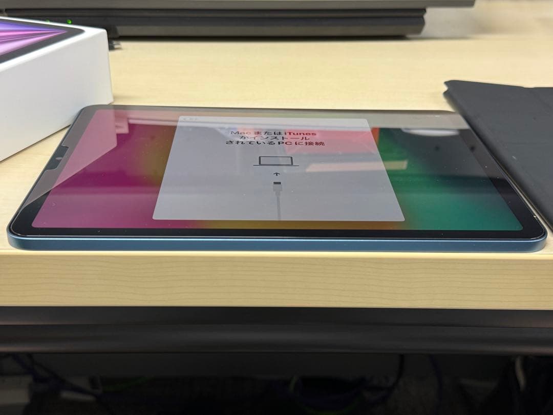 iPad Air 第5世代 WiFi 64GB ブルー M1