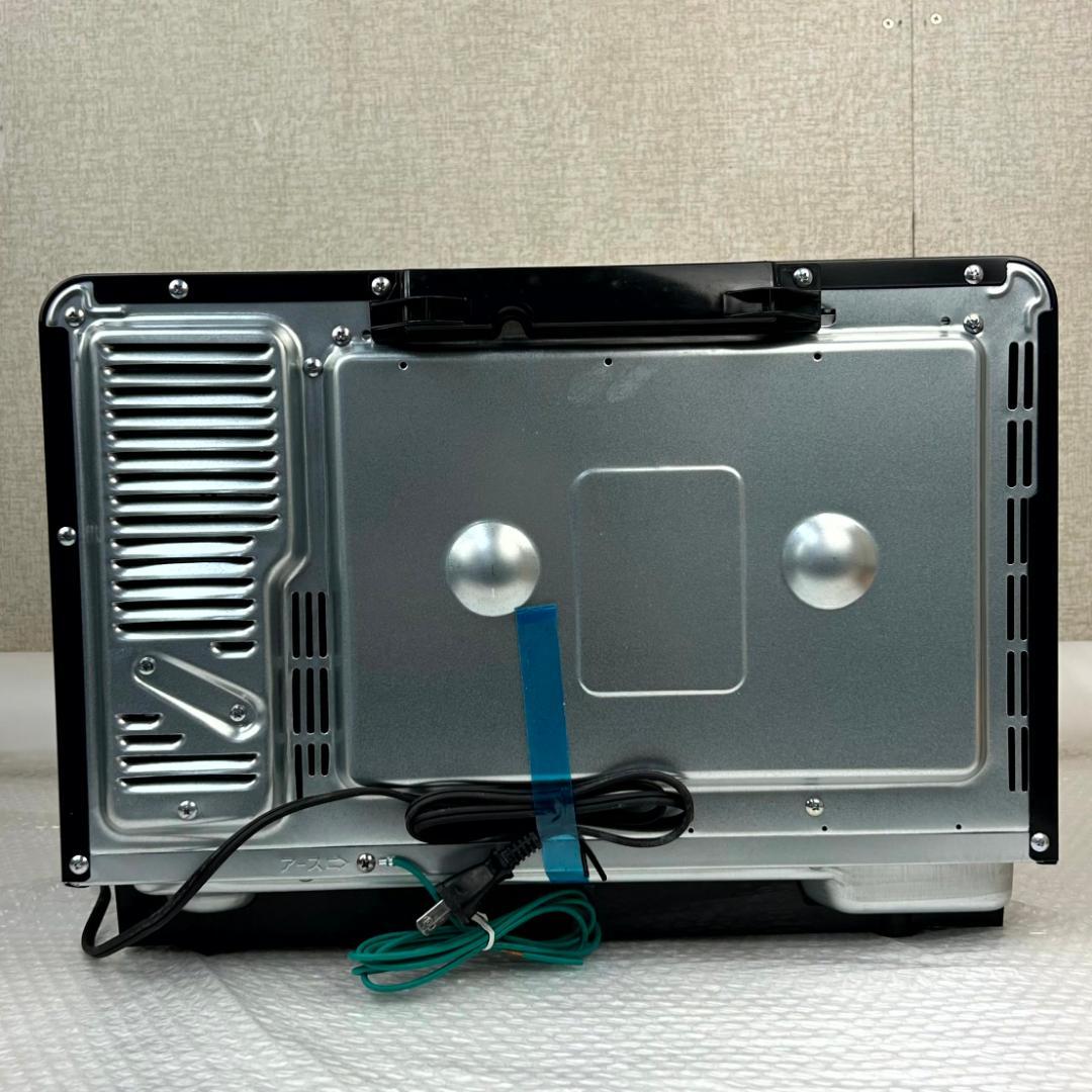 【新品未使用】日立 オーブンレンジ MRO-JT231 2022年製　元箱入り