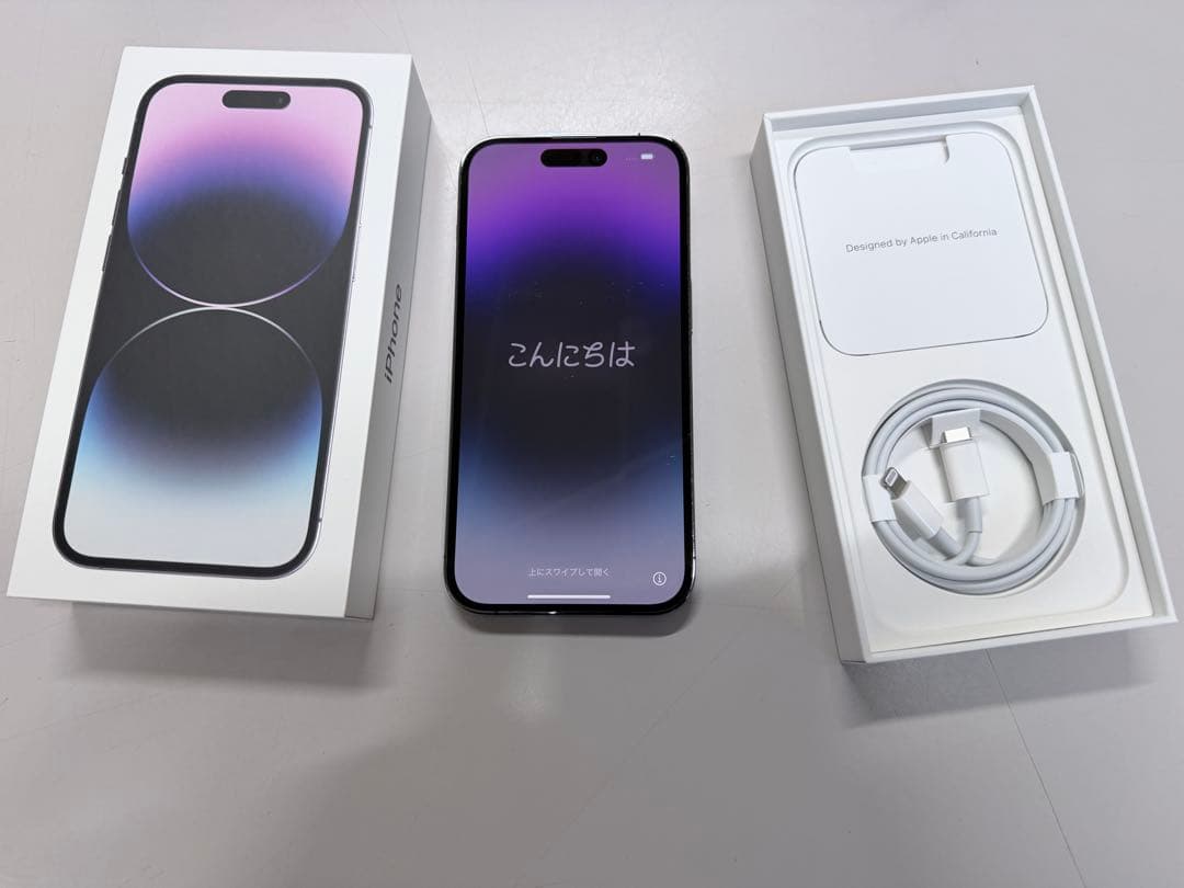 iPhone 14 Pro 256GB ディープパープル 小傷あり 本体