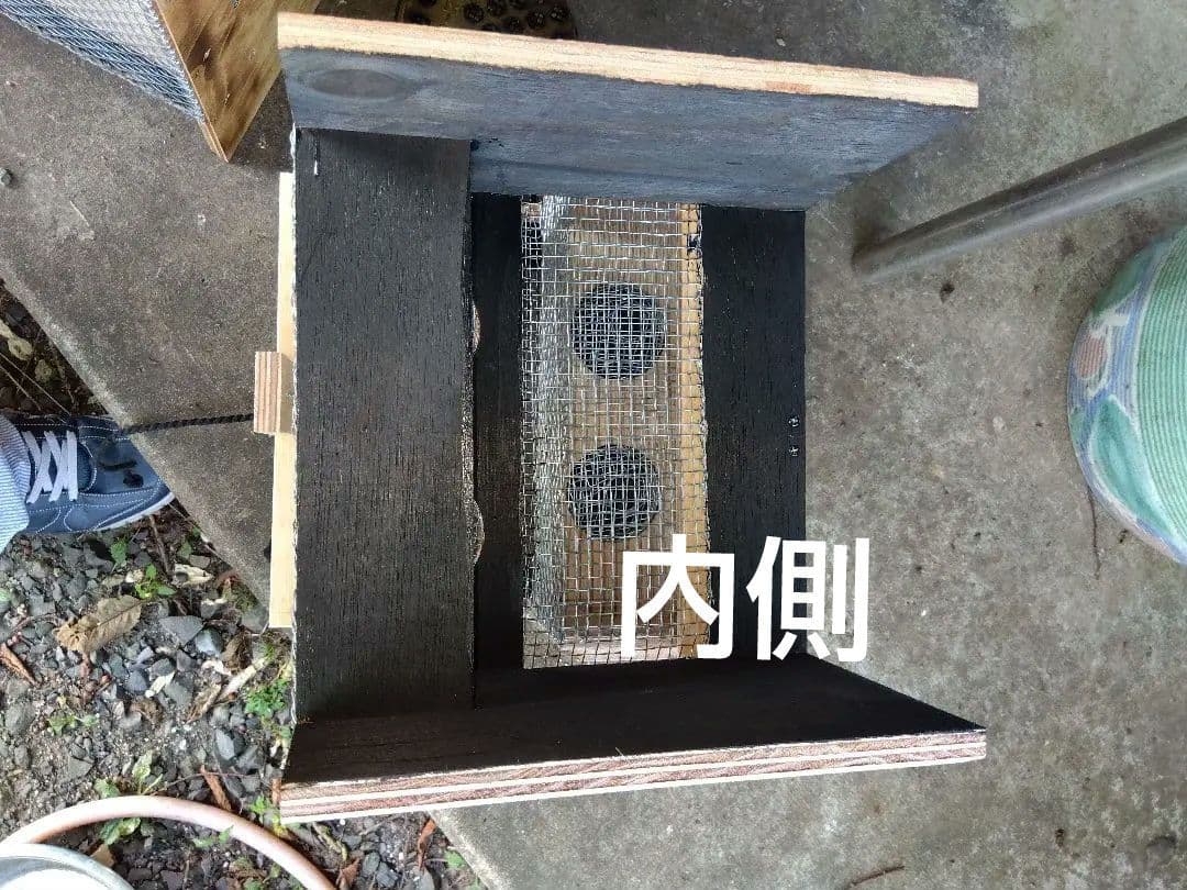 スズメバチ捕獲器 スズメバチ生捕器 2個売りです