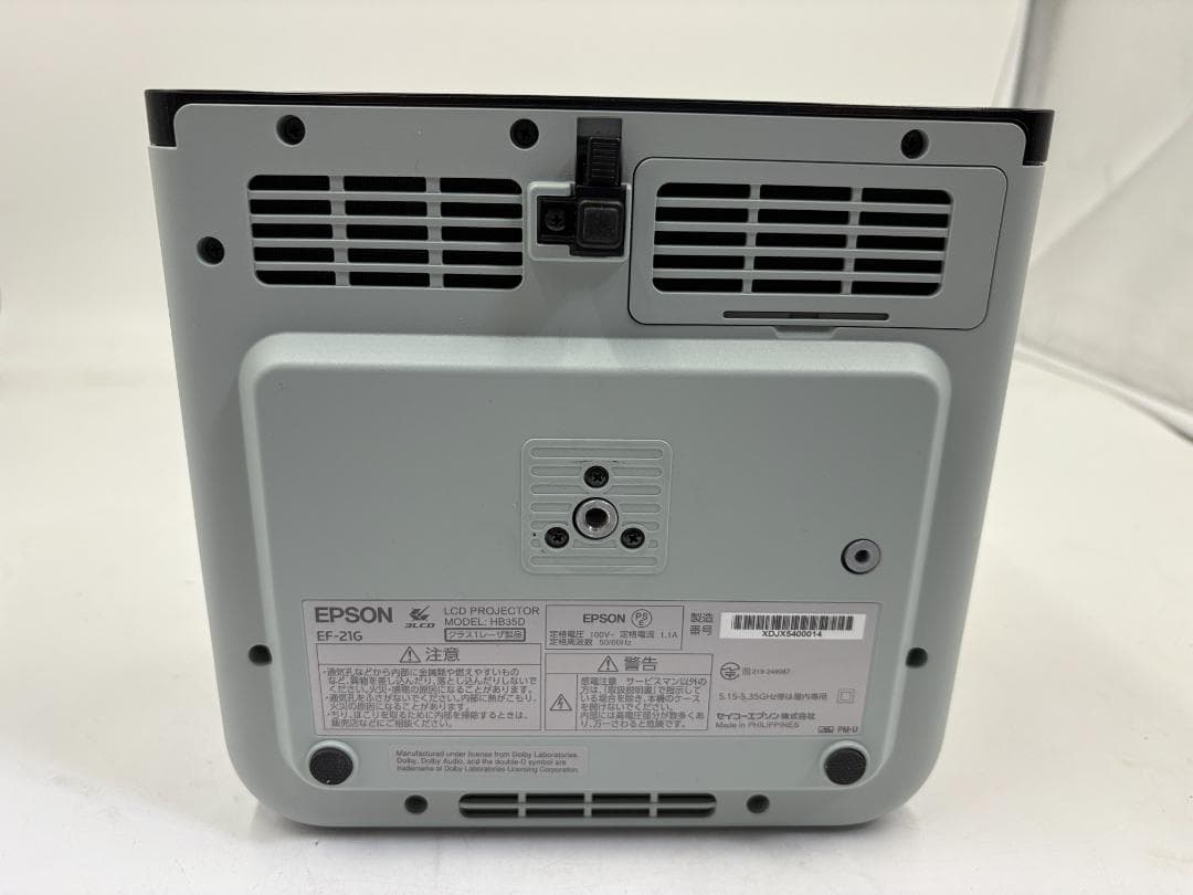 EPSON dreamio EF-21G ホームプロジェクター Google