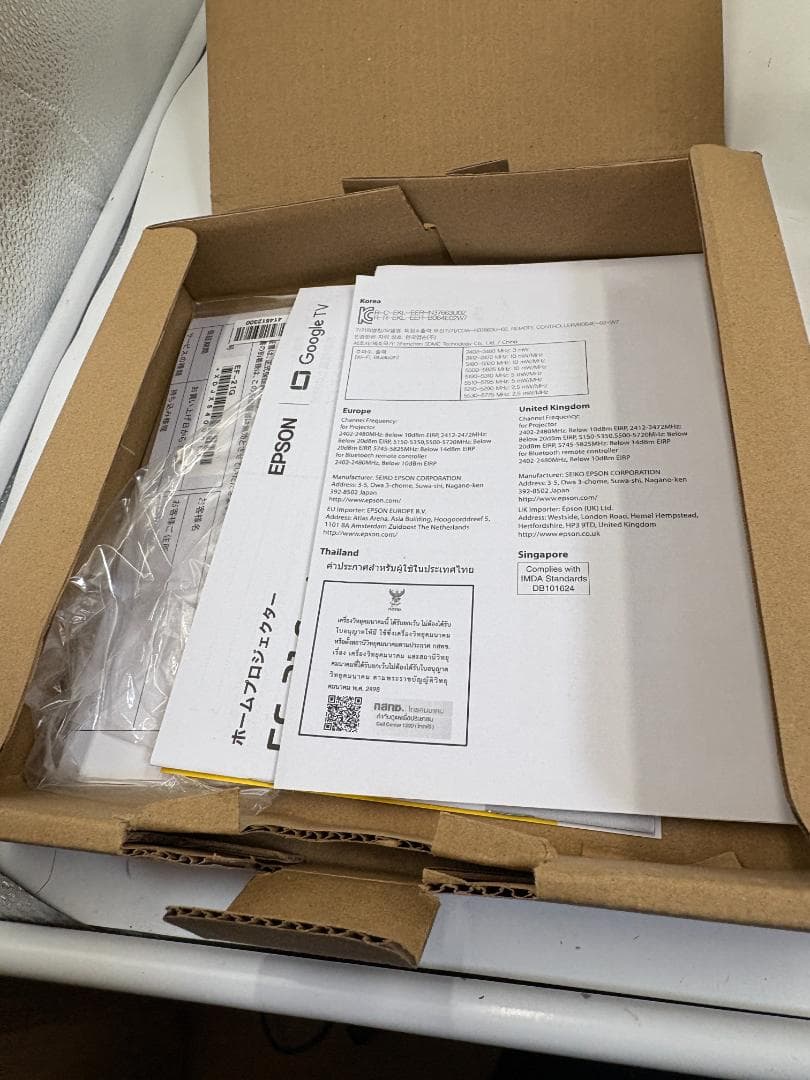 EPSON dreamio EF-21G ホームプロジェクター Google