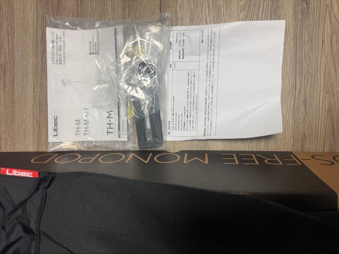 Libec TH-M モノポッドキット（自立脚付き）【未使用】