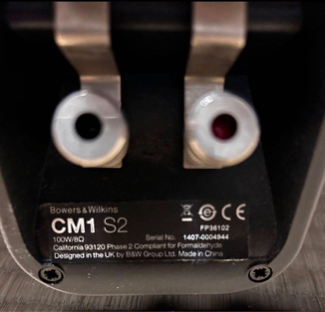 【高級スピーカー連番ペア】Bowers&Wilkins CM1 S2(B)2ホン