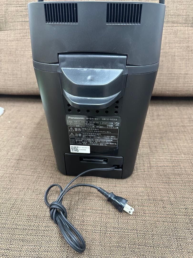 ②【美品】Panasonic ホームベーカリー ビストロ　SD-MDX4 23年