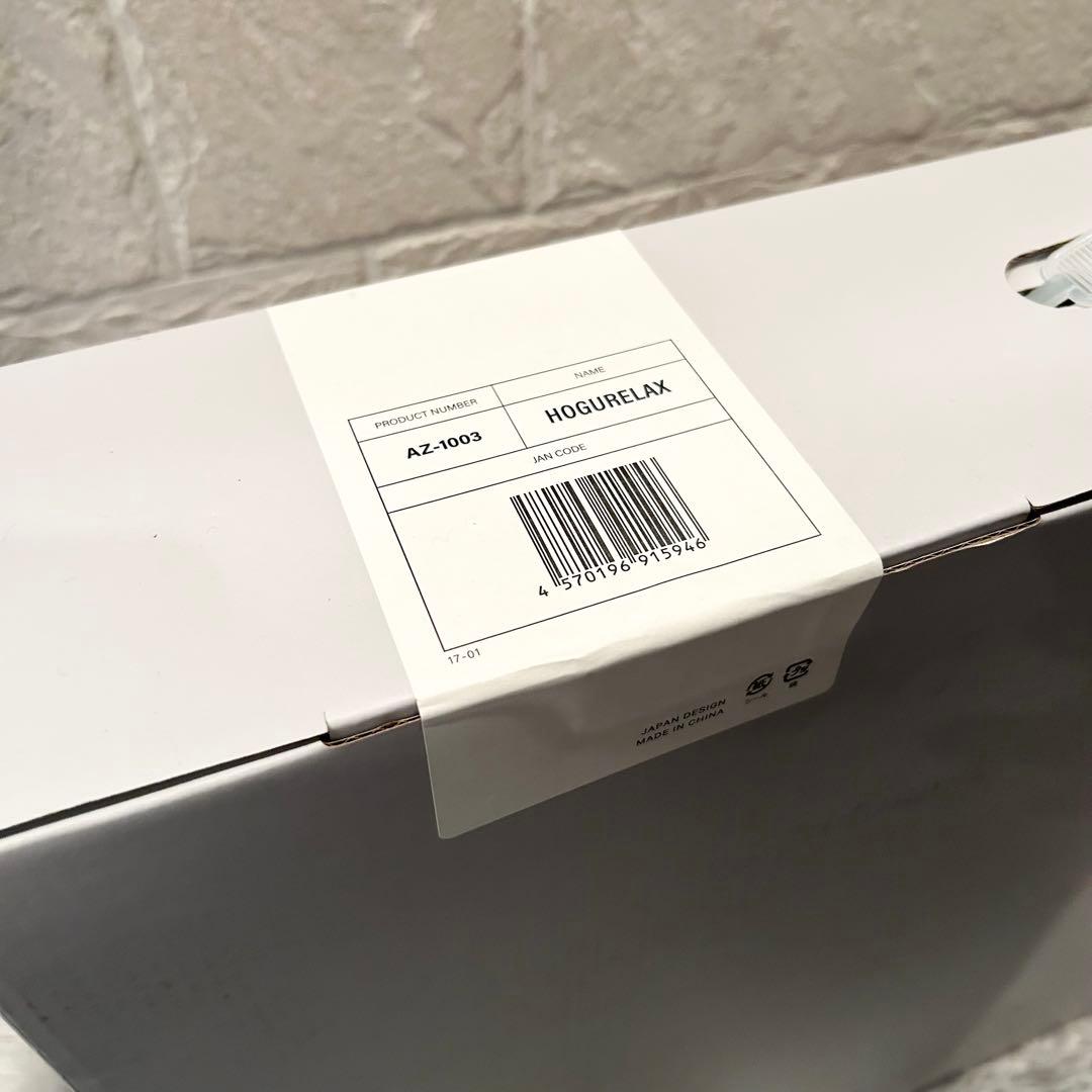 e整体枕 ほぐリラックス E-RAKUNA（イーラクナ）AZ-1003 グレー