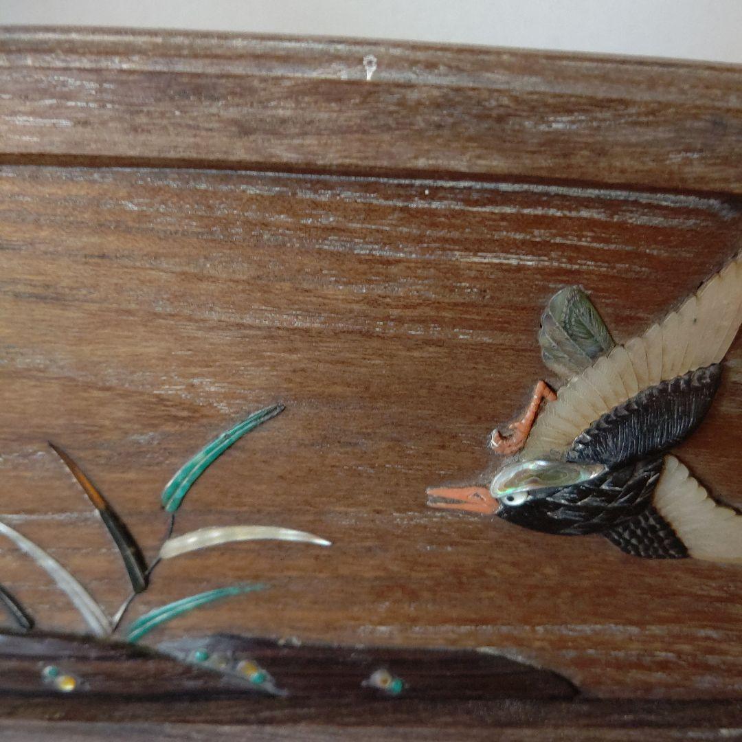 芝山象嵌 刀掛け台