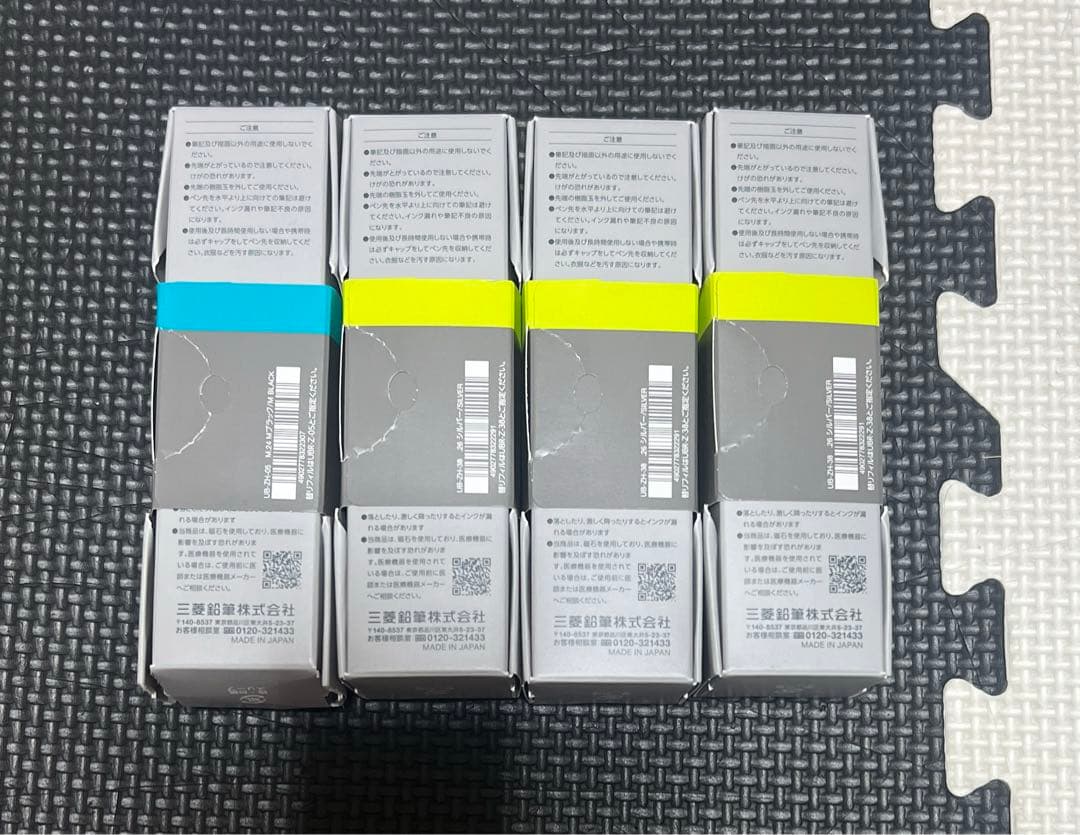 uniball ZENTO Signature model 4本セット