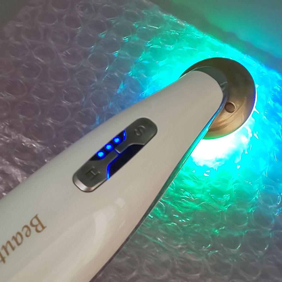 ※アジュバン　ビューティー ルッソ Beauty Lusso《正規品》