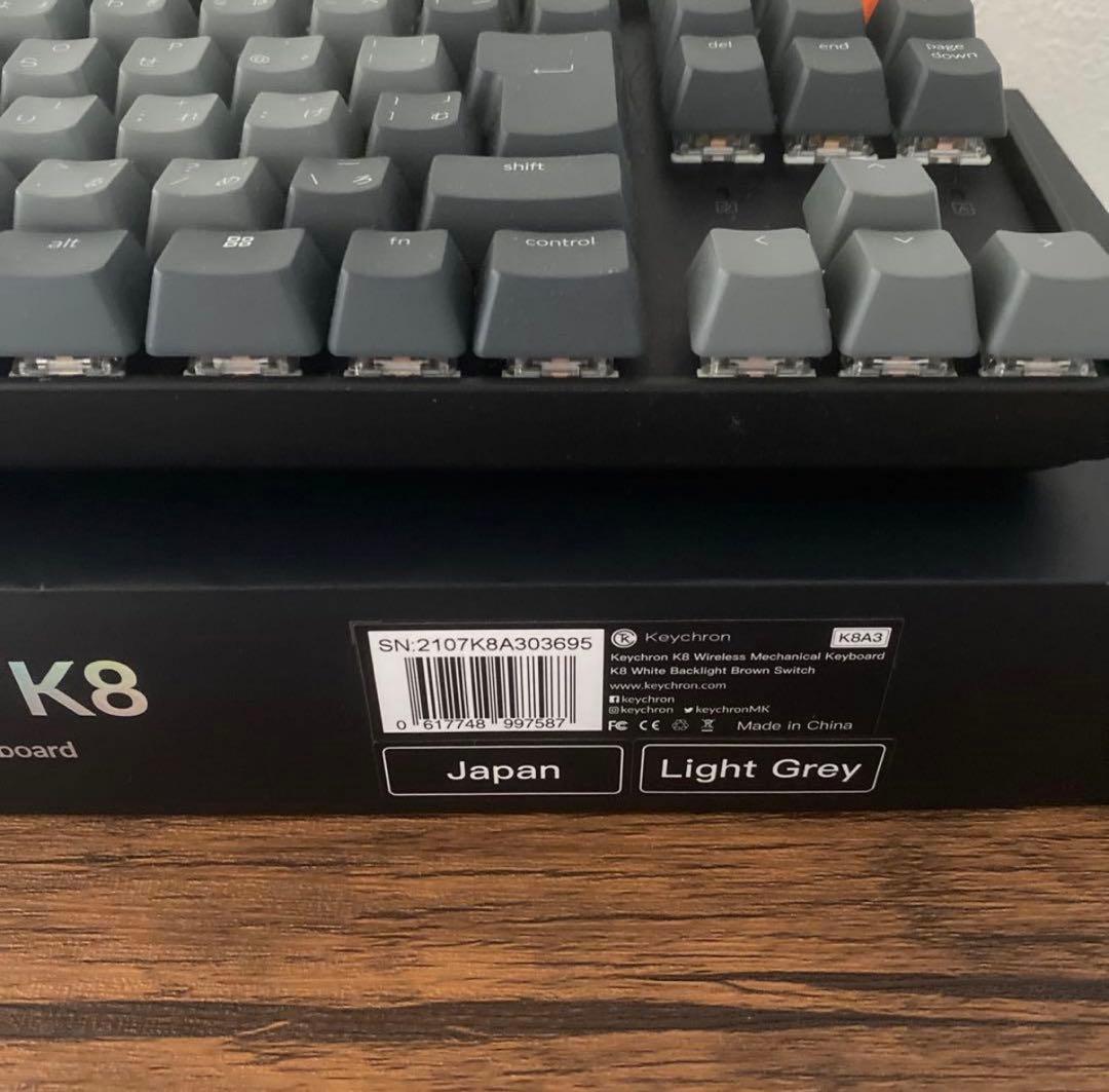 Keychron K8 ワイヤレス メカニカルキーボード JIS配列 茶軸