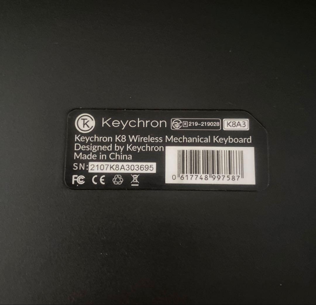 Keychron K8 ワイヤレス メカニカルキーボード JIS配列 茶軸