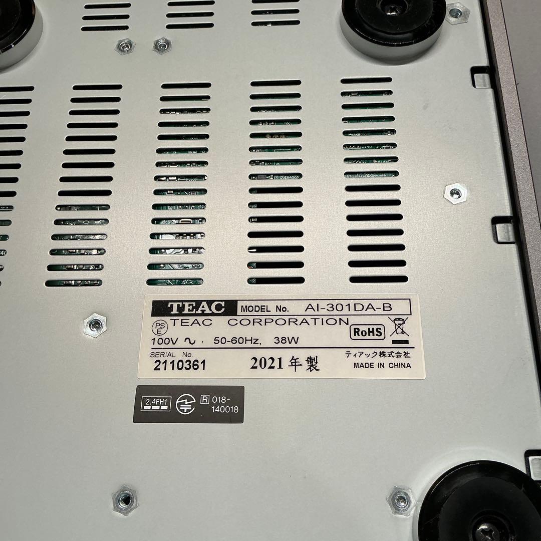 アンプ TEAC AI-301DA-B