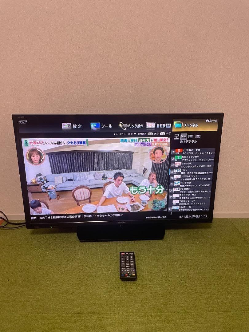 SHARP 2019年製 液晶テレビ 32V型 AQUOS 2T-C32AE1