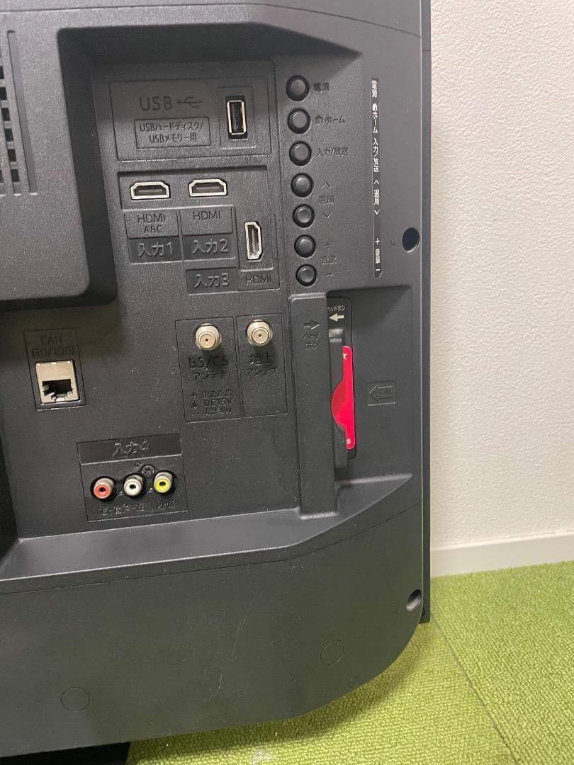 SHARP 2019年製 液晶テレビ 32V型 AQUOS 2T-C32AE1