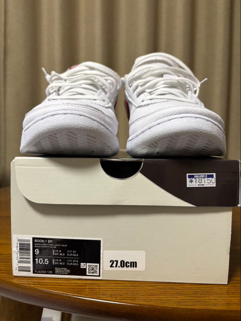 Nike BOOK1 バスケットボールシューズ ホワイト/レッド　サイズ27