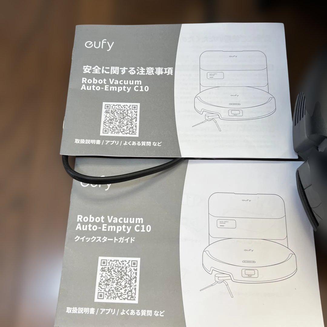 eufy ロボット掃除機 C10 説明書 箱などあり