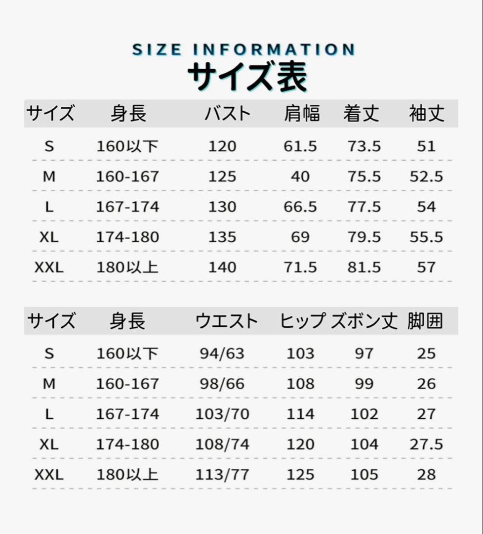 パンティーアンドストッキングコスプレ ブリーフ