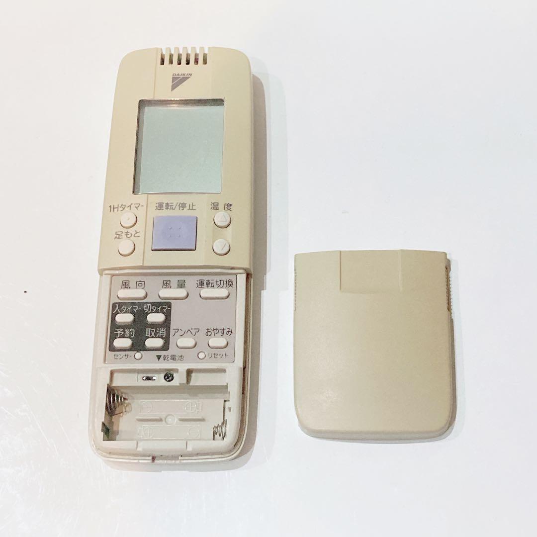57 DAIKIN ダイキン ARC426A1 エアコン リモコン
